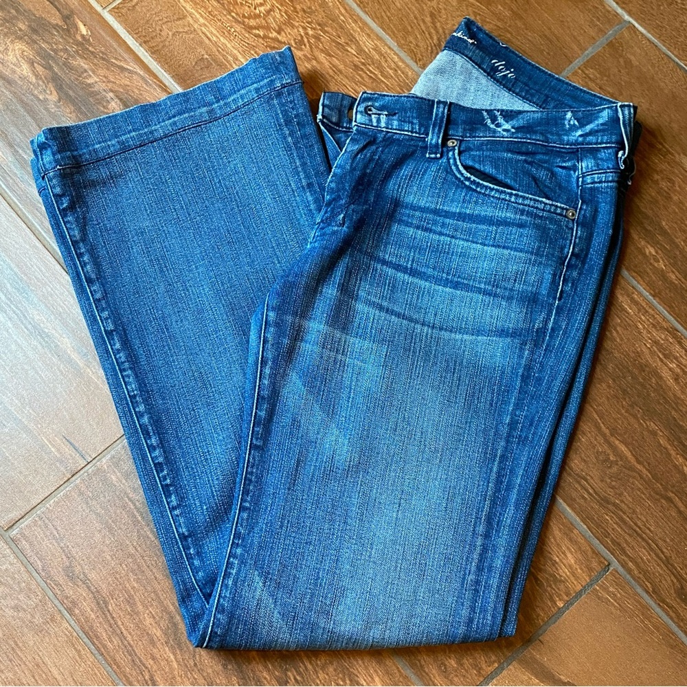7 for all mankind dojo trouser jeans